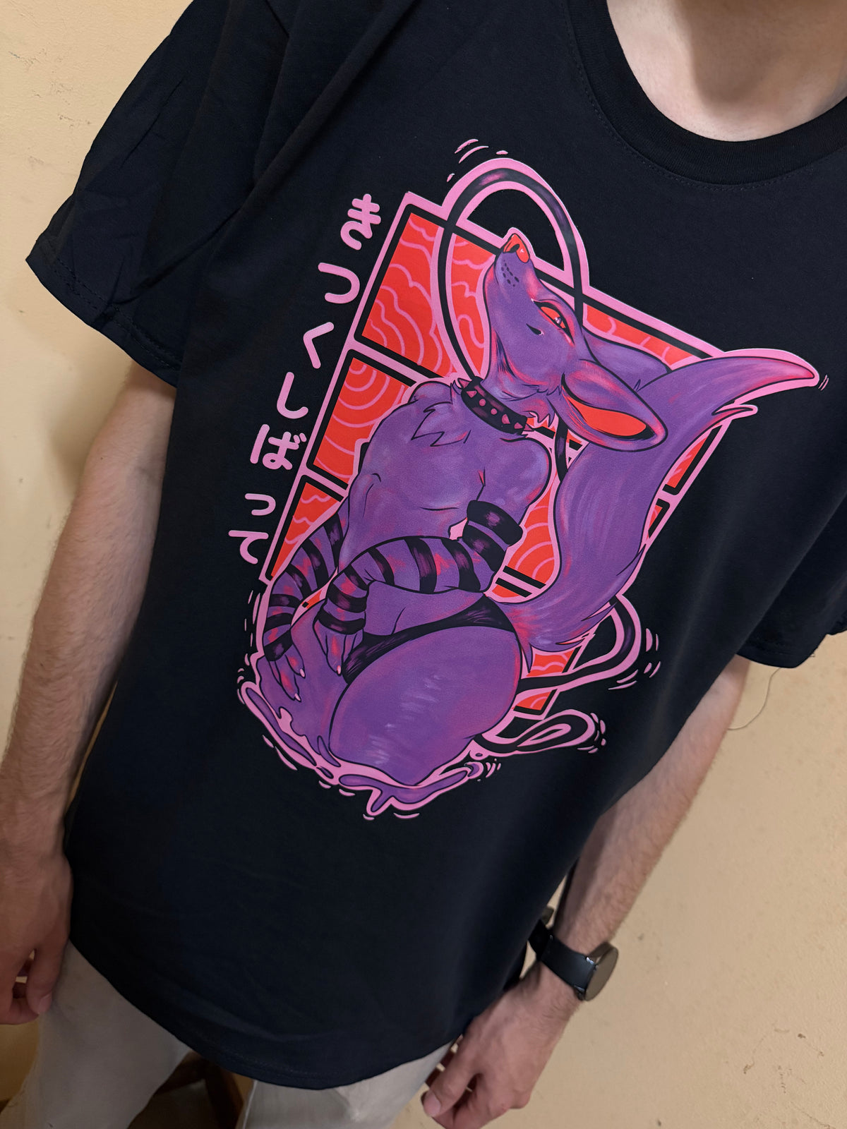 Purple Wolf T-Shirt